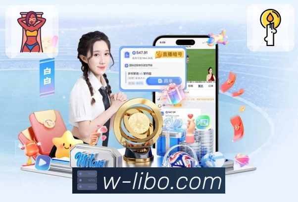 <strong>利博官网</strong>App 比赛页重点信息展示